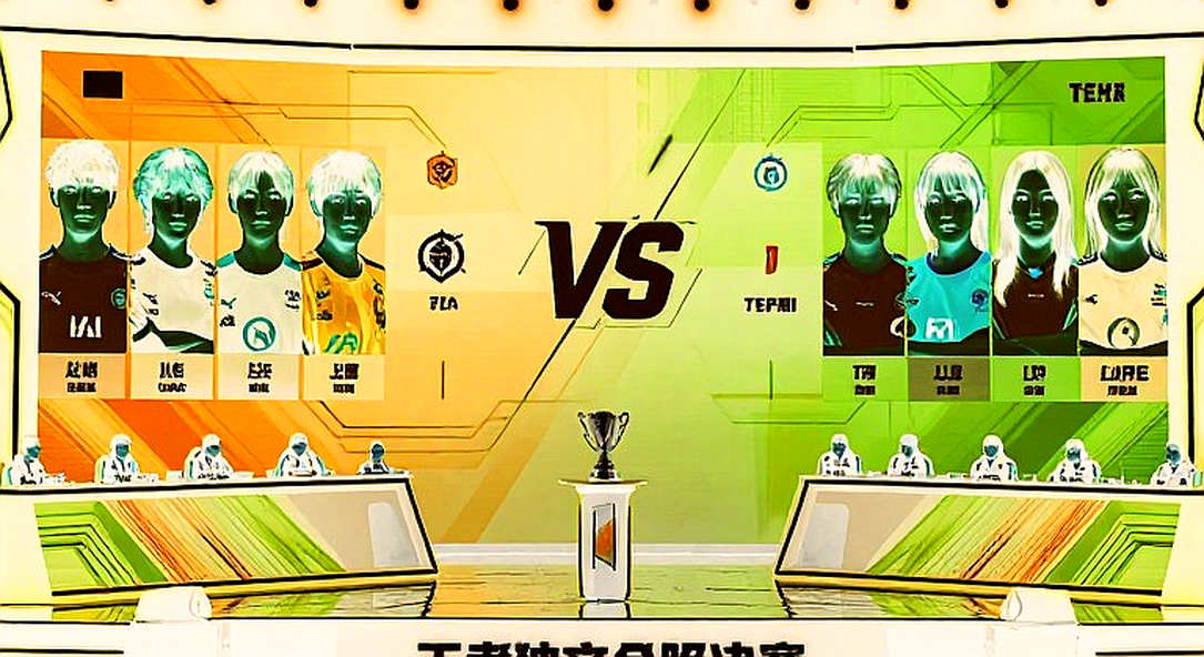 GAM Esports ने VCT Pacific पार्टनर स्लॉट हासिल किया: 2027 में वियतनाम की पहली वैलोरेंट एंट्री, जिसका रोस्टर अभी शून्य है GAM Esports ने VCT Pacific पार्टनर स्लॉट हासिल किया: 2027 में वियतनाम की पहली वैलोरेंट एंट्री, जिसका रोस्टर अभी शून्य है